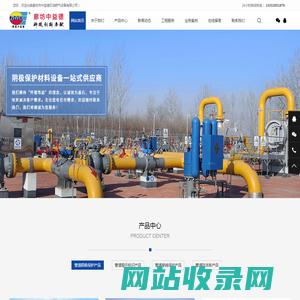 廊坊市中益德石油燃气设备有限公司