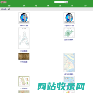 地之图_移动版