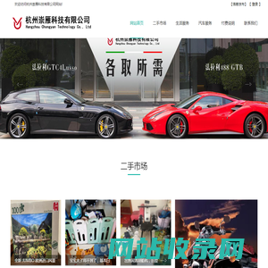 广州压力管道安装 广东蒸汽管道安装 广州机电安装 广州昊华化学工程有限公司 广州压力管道安装 广东蒸汽管道安装 广州机电安装