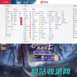 《第五人格》周年庆版本——心率同频 共赴佳七