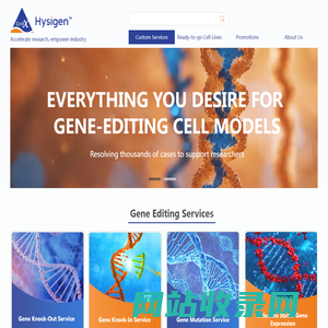 Hysigen Bioscience
