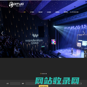 上海活动策划|上海模特公司|上海演出公司-帝拓文化