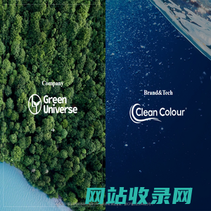 浙江绿宇纺织科技有限公司