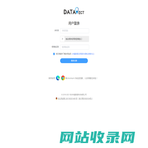 向量地图