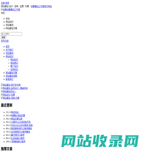创赢