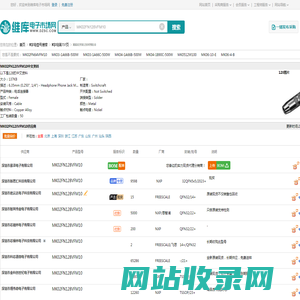 MK02FN128VFM10_MK02FN128VFM10中文资料_MK02FN128VFM10供应商_批发采购MK02FN128VFM10上【维库电子市场网】