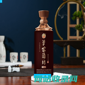 山东高密单家酒坊酒业有限公司