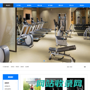 深圳七喜家居_七喜家居_七喜床垫