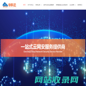 cncarecc.com
