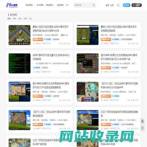 AA源码网-精品源码之家