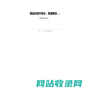 小麦艺术－－改版本中...