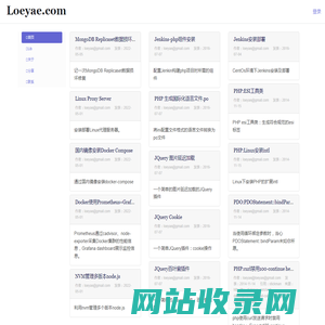 Loeyae.com