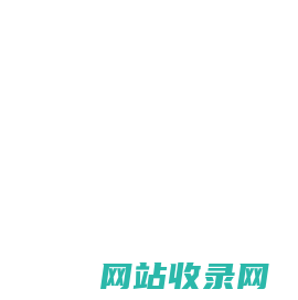 云夜网创_为项目创业者服务