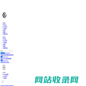 CG绘画网-AO设计提供