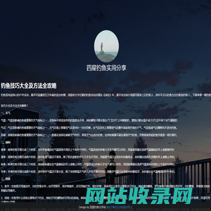 热门手机游戏下载_绿色手机软件下载_手机游戏软件排行榜_4X下载站