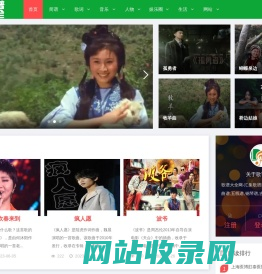 歌谱大全网-汇集歌谱简谱大全_儿歌简谱_曲谱_五线谱_钢琴谱_吉他谱等乐谱！
