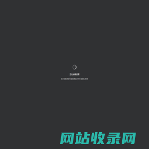 商管平台