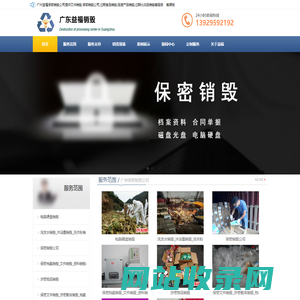 法穆兰维修保养中心（法穆兰手表维修服务地点）|法穆兰
