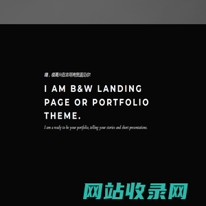 Black And White Bootstrap Landing Page / Portfolio