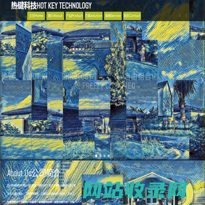 四川成都轻钢别墅_重庆轻钢别墅_成都轻钢别墅材料生产公司_Light Steel Villa轻钢别墅,轻钢别墅厂家,轻钢别墅耐用吗,轻钢结构别墅,轻钢别墅报价,轻钢房屋,重钢别墅,轻钢集成建筑,重钢别墅厂家_四川热键科技有限公司
