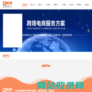 bichuang