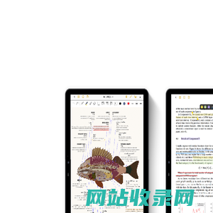 技德应用