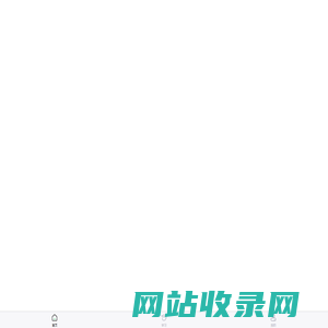 uniapp在线教育