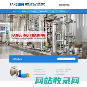 TAIZHOU FANGJING CHEMICAL, TECHNOLOGY CO.,LTD.
