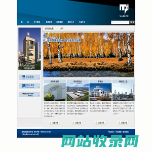 欢迎光临美克集团网站-Markor Investment Group