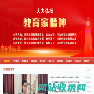 文法系