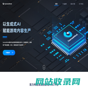 GamesMind