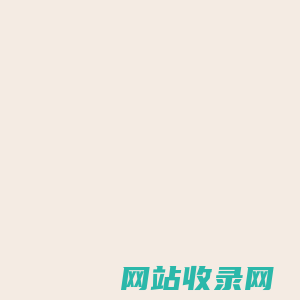 天使医生官方网站-高端母婴健康管理服务
