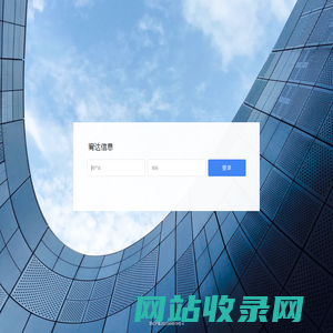 宥达