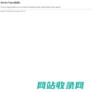 Easy志愿