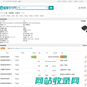 TS931ID_TS931ID中文资料_TS931ID供应商_批发采购TS931ID上【维库电子市场网】