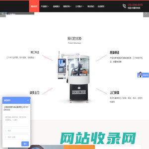 砂轮修整机_金刚石砂轮修整机_砂轮修整机厂家