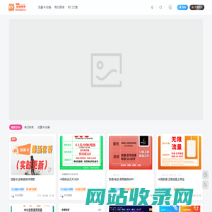 科迅博客-我的技术站