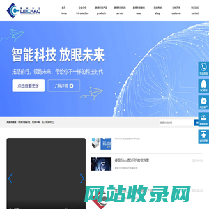 数据恢复|南京数据恢复|U盘恢复|数据库修复|服务器数据恢复|SD卡恢复