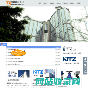 油冷机-冷油机-工业冷油机-油冷却机江苏拓博制冷科技有限公司-江苏拓博制冷科技有限公司