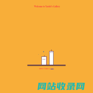 Welcome to Yaoleis Gallery