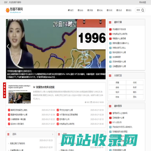 愁眉不展网