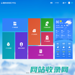 webPortal/index