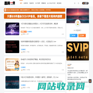 创业项目_中赚网_免费赚钱项目【免费分享】
