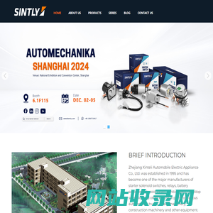 Sintly | Quality Auto Starter Parts . https://www.sintly.com/