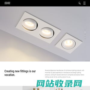 Jet-glory Lighting