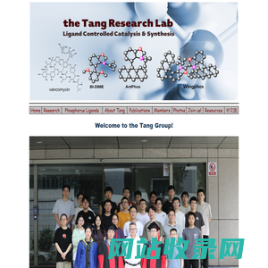 Wenjun Tang Research Group at SIOC - Home page