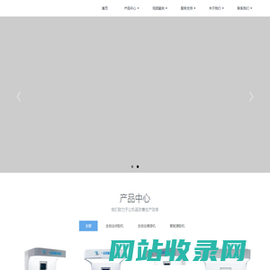 全自动点胶机-智能视觉自动点胶机-点胶机一点智能科技