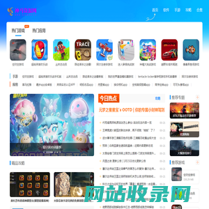 神马资源网-免费安卓软件游戏下载资源站