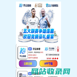 秋刀雨游戏网、游戏社区、游戏攻略