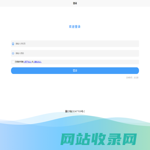 右耳兔
